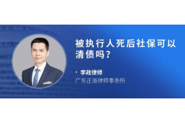 临川专业讨债公司有哪些核心服务？